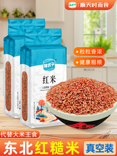 ��հ��b�|���t���״ּZ500g����s�Z���׼t���w��������֬5��