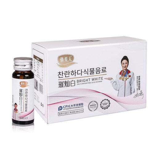 Swallowing Collagen Liquid processed Fish Collagen Peptide Active Peptide Small Molecule Peptide Collagen Drink