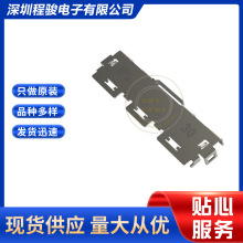 DF80-30P-SHL 30PIN ����ͬ�S��|�����B�������