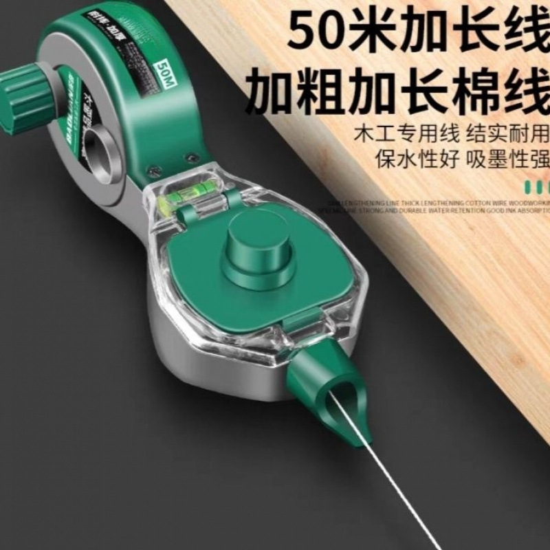 墨斗线工地放线木工手摇木斗弹线耐摔新款手动水平仪墨斗