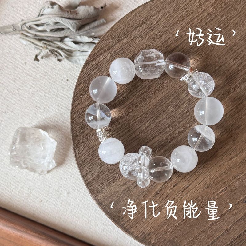 【精灵王】天然水晶手串 天然白水晶白幽灵白阿赛水晶手串 手链|undefined