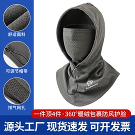 成人手套;骑行手套;儿童手套