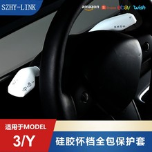 m˹model3/YzѱoˢքxUzo