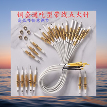 �~���f��ͨ�Î����c��ᘸБ��ȼ����ú��t������}�_�c������