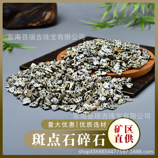 ���cʯ��ʯ��޹�U��ʯԭʯ�[���~��ˮ���쾰�@ˇ���^�b�