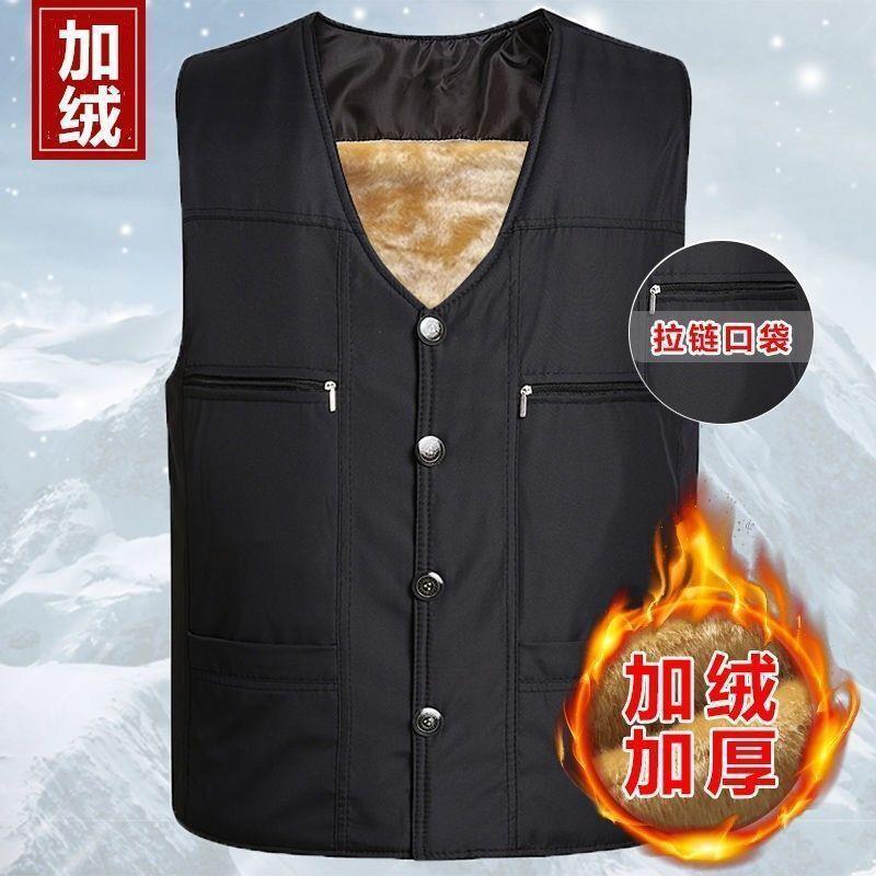 Liner de cabello, papá, hombre de mediana edad, chaleco de caballo, chaleco de algodón grueso.