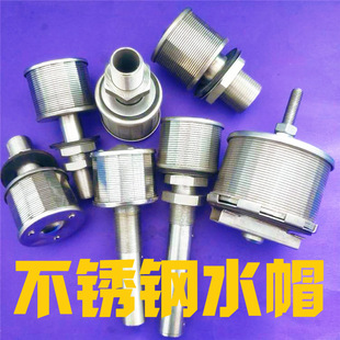 ���P�ˮñ  304���|���P䓞V�^ 316L��ˮñ