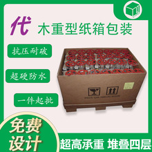 ��ľ�����ͼ������l�ߌ����㼈�俹�������������L�������㼈��