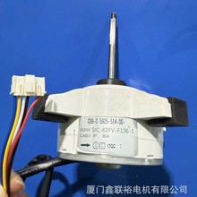 ȫ�¹��Sֱ�N���{�L�����Lֱ���oˢ늙C����늄�SIC-62FV-F136-1