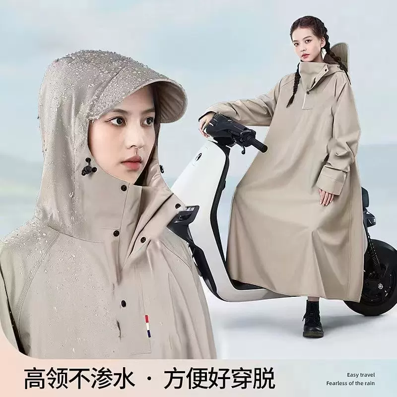 电动车电瓶车雨衣长款人车分离全身防暴雨男女款成人骑行专用雨披