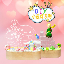 新款可爱小夜灯卡通 塑料摆件氛围感装饰 微景观DIY造景装饰