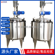 ����304���P���ʽ����� ���� ���Ϲ� ��σ���� 늼ӟᷴ��