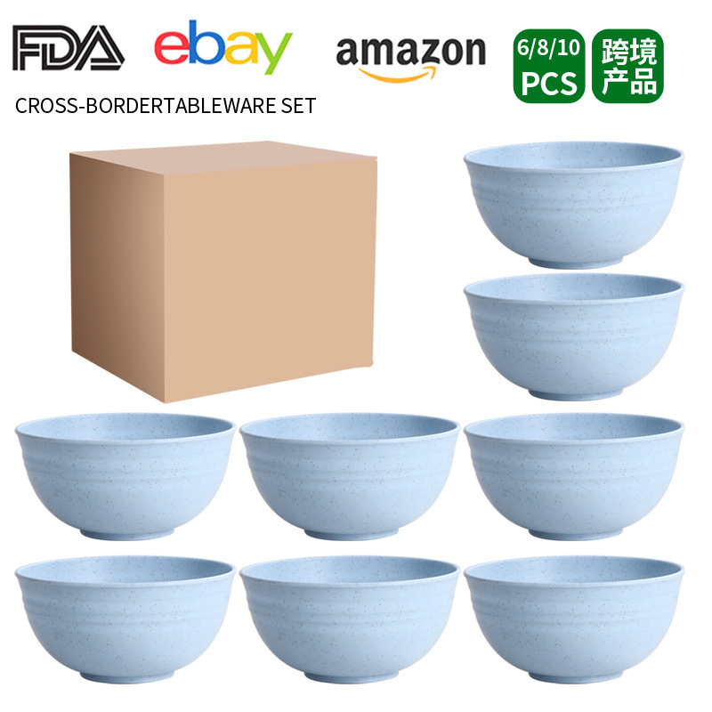 国境を越えて販売された小麦わらボウル家庭用北欧15cmボウル水波紋6インチの小材積セットボウルのアイデア|undefined
