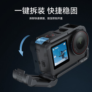 ̩Ѹ DJI Action6�����û\���p�X�Ͻ�action6���ٱ��o����չ��ˤ