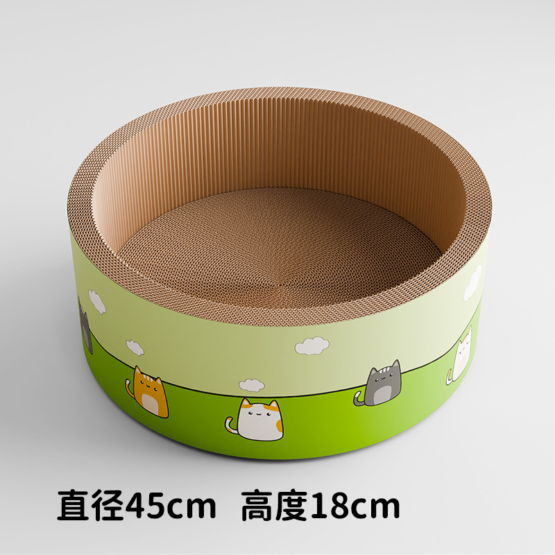 猫抓板超大猫窝一体耐磨耐抓不掉屑瓦楞纸猫咪玩具磨爪板四季通用|undefined