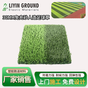 30mm���ɰ���������