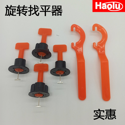 可换针瓷砖找平器调平器贴砖找平器定位器卡子可重复使用辅助工具|ms