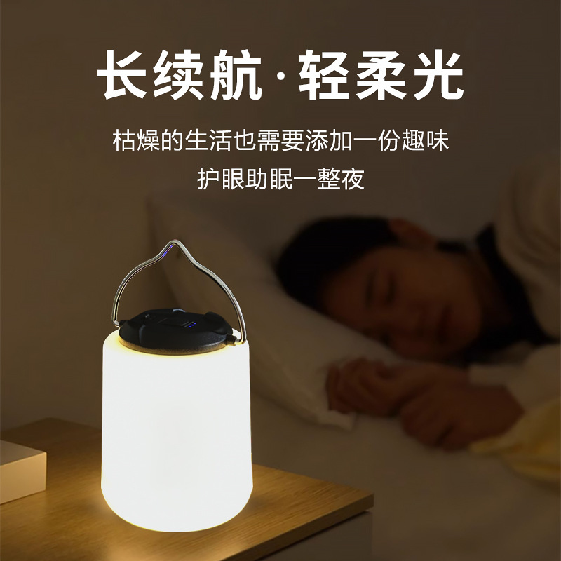 Mini lámpara de noche conveniente lámpara de camping luz de mercado nocturno LED luz de emergencia al aire libre superbrillante