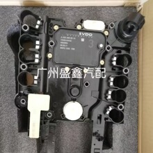 ���ñ���÷����˹722.9����������ģ��TCM�Զ�������VGS3-NAG2