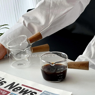 Japanese-Style Wooden Handle Small Milk Cup Glass Small Milk Jug Coffee Milk Extraction Cup with Scale Mini Wooden Handle Sauce Cup