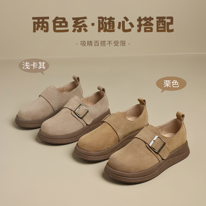 Zapatos de Dengbocken de August Lion para mujeres 2025 nuevos zapatos casuales de invierno de lana para personas perezosas con un pedazo de zapatos de cuero Lefour