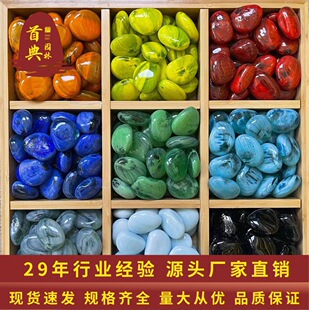 �S�����l�Ų��껨ʯ��ɫ�����껨ʯ��ɫ�����Z��ʯ�~���b�ʯ��