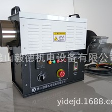 YDS-RLC ILC ϻ 늟LC C əC