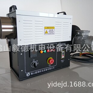 YDS-R���L�C ���I���L�C ����ϻ��� 늟��L�C ��������C