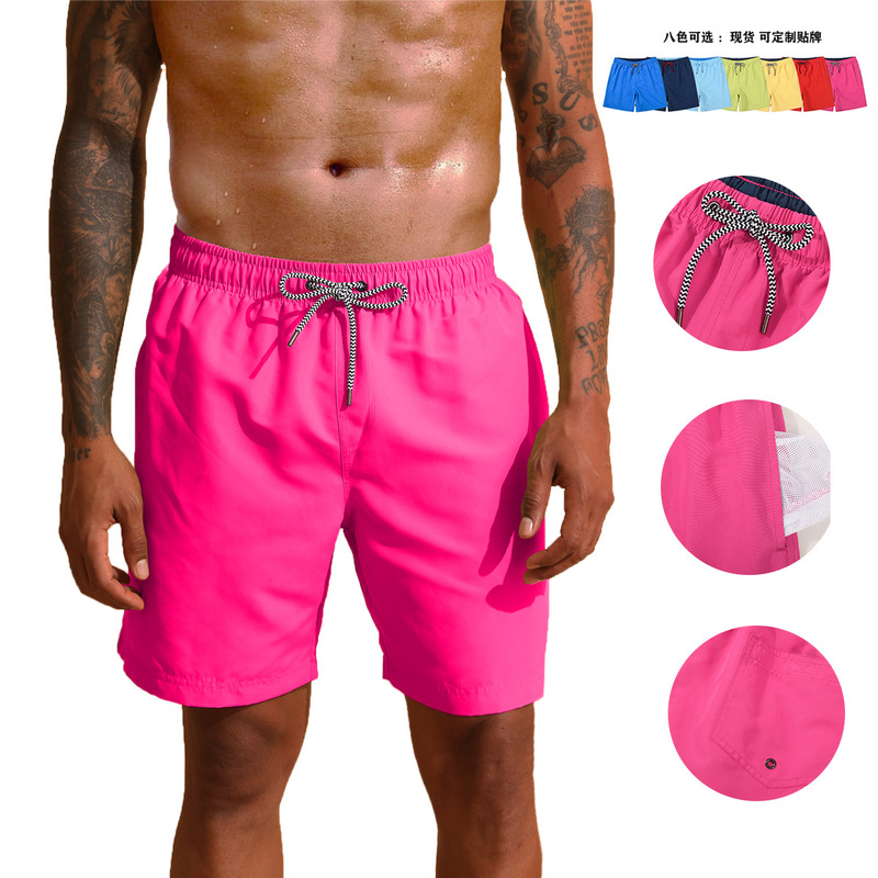 Solid color lined swimming trunks men's anti-embarrassment swimming trunks loose quick-drying rafting can be launched men's beach pants wholesale