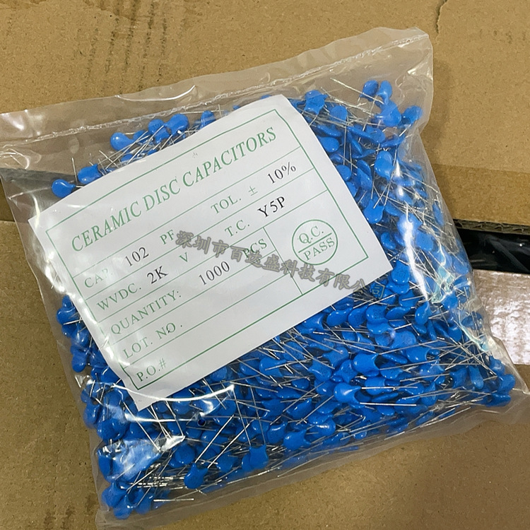 高压瓷片电容2KV102 102M 2000V P5mm 10% 瓷介电容1nF 整包