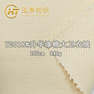 440�����A���޴��l�¼ӽq �Ӻ���TC���l��ץ�q���e���b�ﶬ����