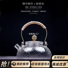 ʽ͸ߜNyՠt؟ˮݲعS