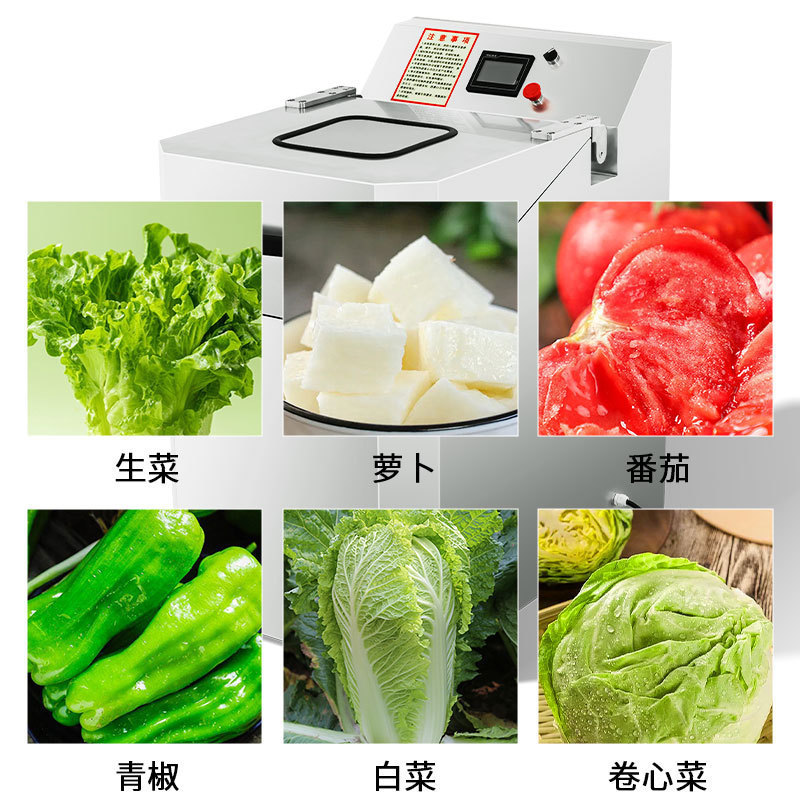 Xuzhong frutas y verduras deshidratación máquina de secado comercial comedor cocina central verduras de grado alimenticio ensalada de verduras relleno rápido