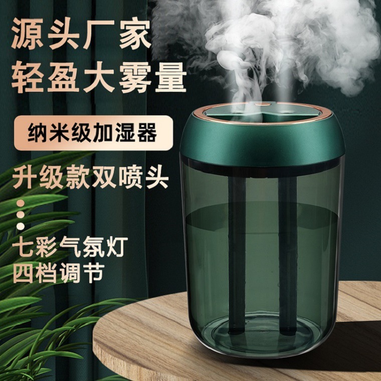 Double Spray Humidifier Heavy Fog Household Large Capacity Spray Silent Air Negative Ion Rechargeable Desktop Purifier Wholesale