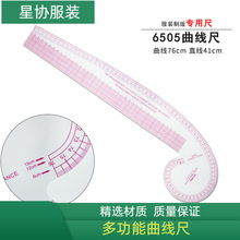 6505���b�����߶๦�ܷŴa��ƴ���ü���/����76cmֱ��41cm͸��