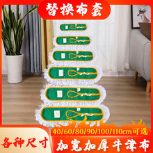 ���l�m���޾��ϰ���Q���׹��S�Ƶ��k���L�����漆�m���ϰѲ���