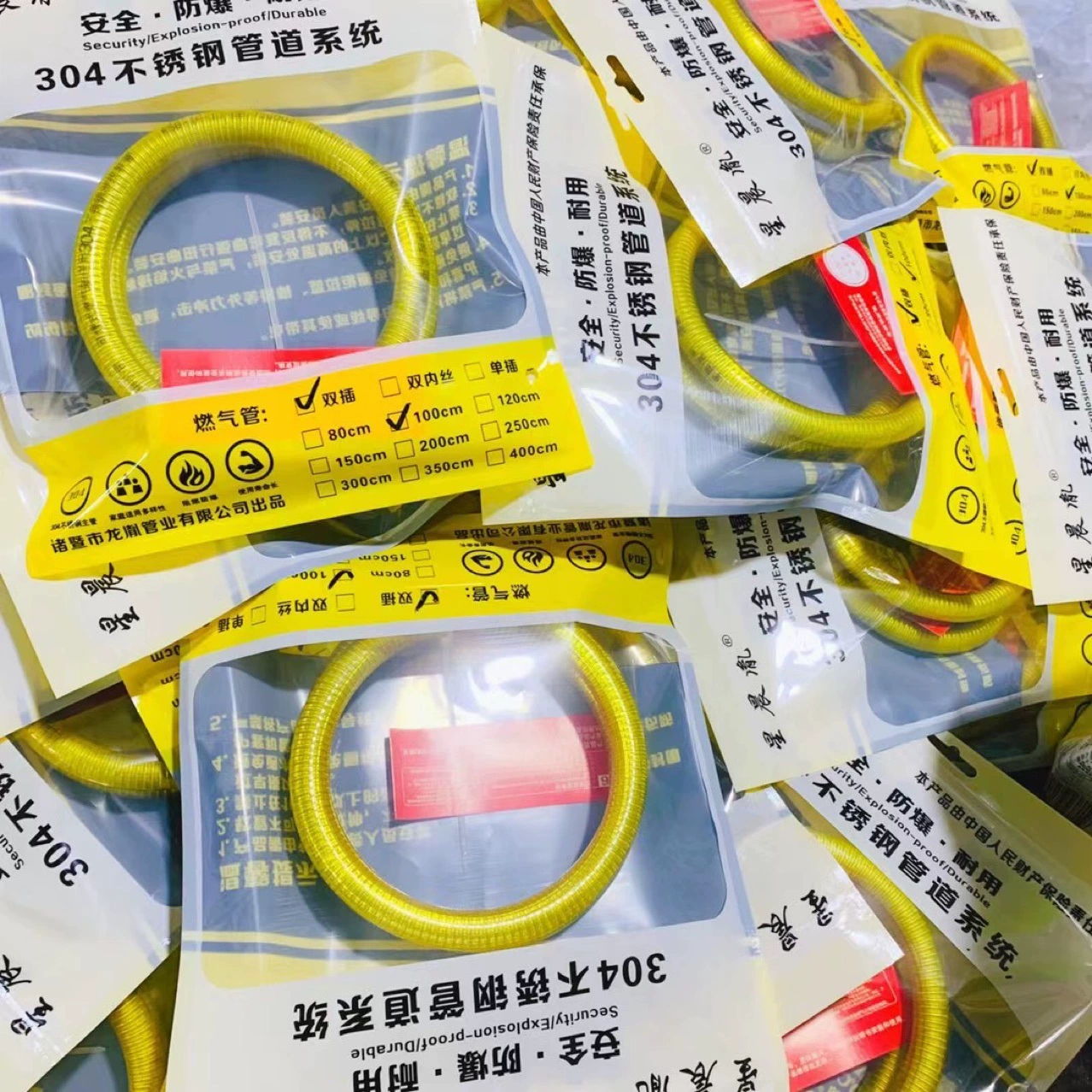 Газовая специальная газовая труба из нержавеющей стали гофрированная труба бытовой водонагреватель подключение плиты газовый шланг взрывозащищенный