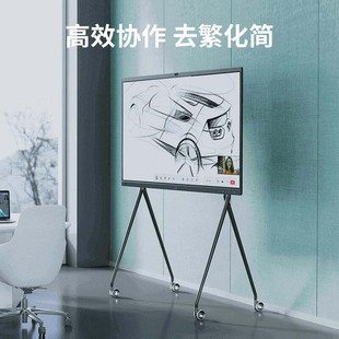 Yealink 65inch 86inch Meetingboard 4K Remote Office Smart Collaboration Conference Tablet