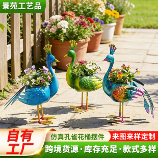 �S�ҿ羳���@�Fˇ��ȸ�b���ؔ[�������̨����ͥԺ�����b���
