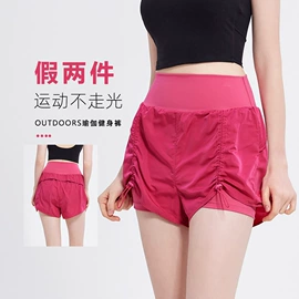 瑜伽服;运动内衣;运动紧身裤