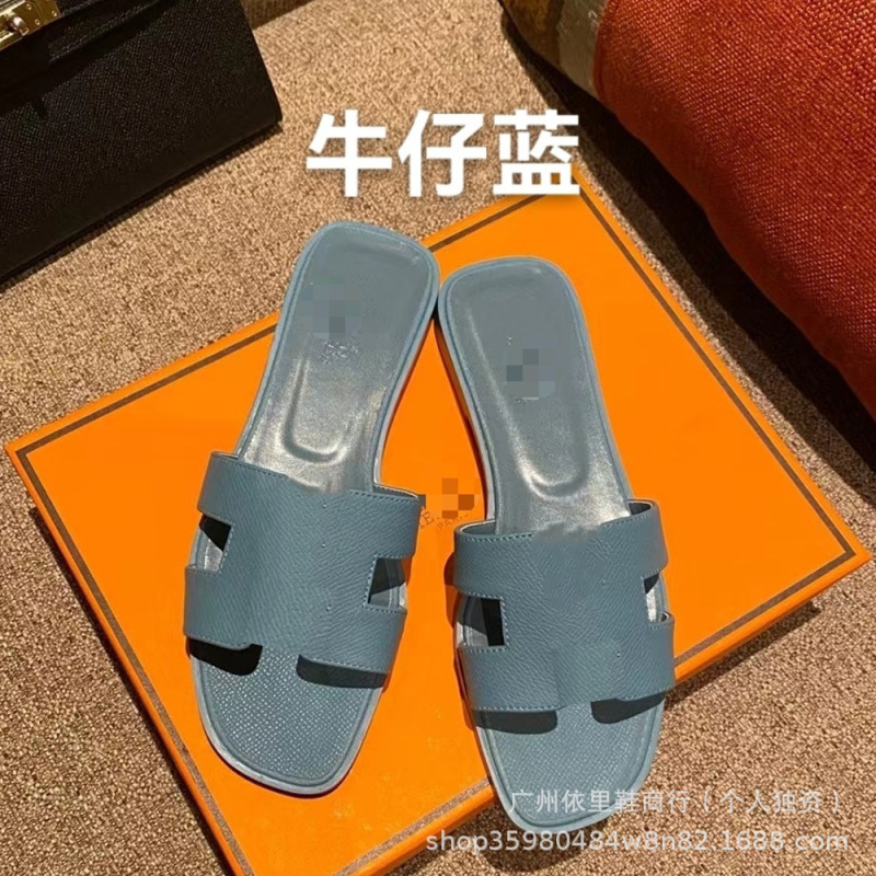 跨境h拖百搭拖鞋H家经典款一字型平底羊皮纹掌纹漆皮女式凉鞋休闲|undefined