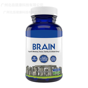 TK���R�d�������NƷ��֬���z�����z��BRAINcapsule���S�ߺ���