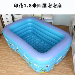 Baby and Child Household Inflatable Swimming Pool Thickened Baby Pool Outdoor Bathtub Open-Air Child Bath Bucket Infant and Toddler