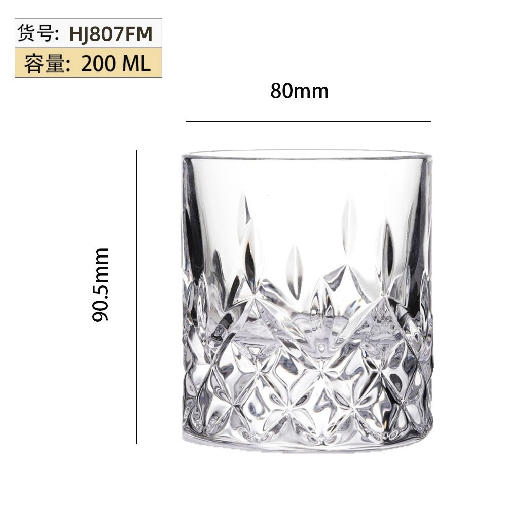 Vaso de whisky en relieve al por mayor con fondo grueso grabado vaso de vino de licores clásicos vaso de vidrio de bar casero