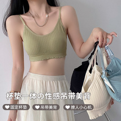 Korean style solid color camisole for women without rims fixed cup underwear for women with small breasts push-up sports bra