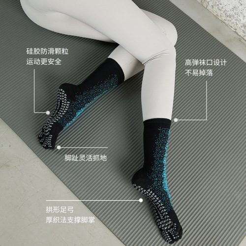Autumn and winter non-slip long-tube yoga socks professional non-slip Pilates five-finger socks cotton women's mid-tube sports socks with split toes