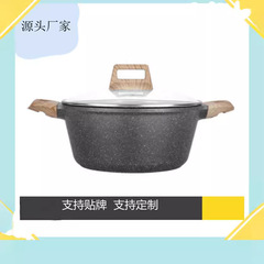 "Non-stick Thickened Large Capacity 4L Double-layer Soup Pot for Home Steaming, Boiling, Stewing, Porridge, and Noodle Cooking Pot"