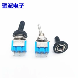 船型开关;工业插座;连接器