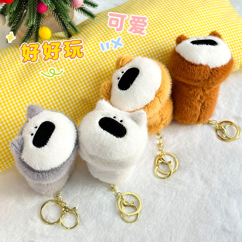 Linterna perro nariz grande cachorro felpa linterna llavero muñeca creativa linterna de felpa luminosa