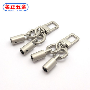 New Square Middle Door Buckle Hanging Bell Mobile Phone Lanyard Five-Piece Set Square Flat Wire Spring Ring 8-Shaped Buckle Luggage Hook Buckle